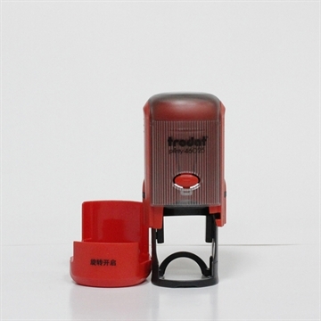 卓达46025回墨印章翻斗印章定制自动出油章