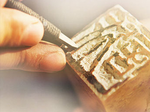 学员风采标题展示位置