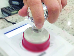 学员风采标题展示位置